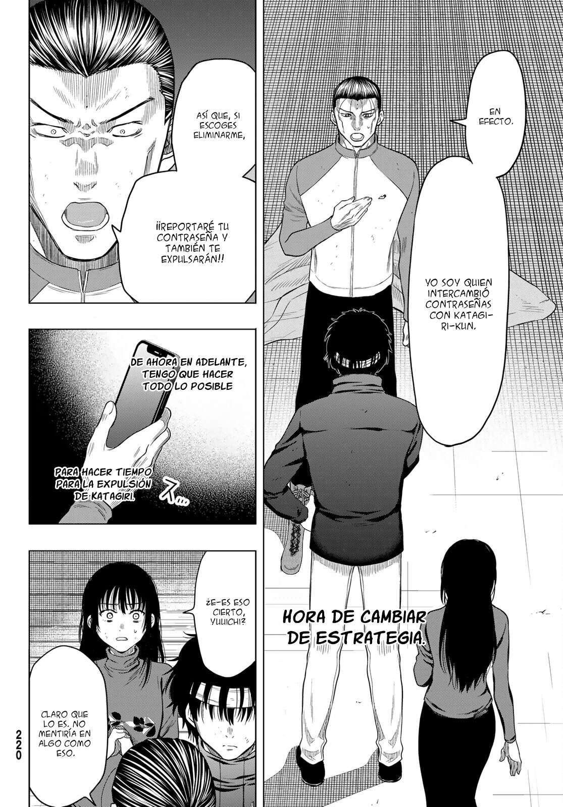 Read Tomodachi Game (es) Manga Online