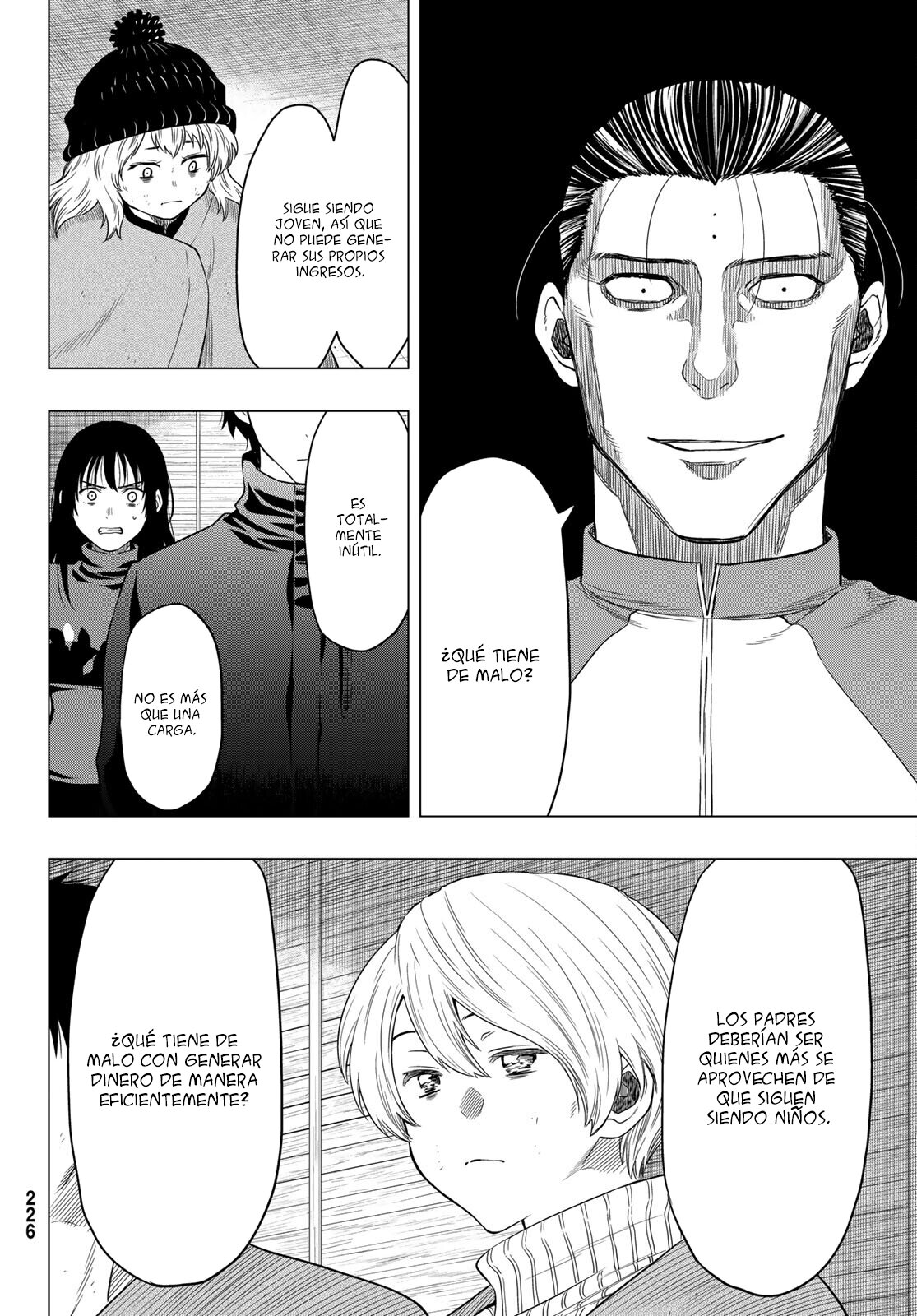 Read Tomodachi Game (es) Manga Online