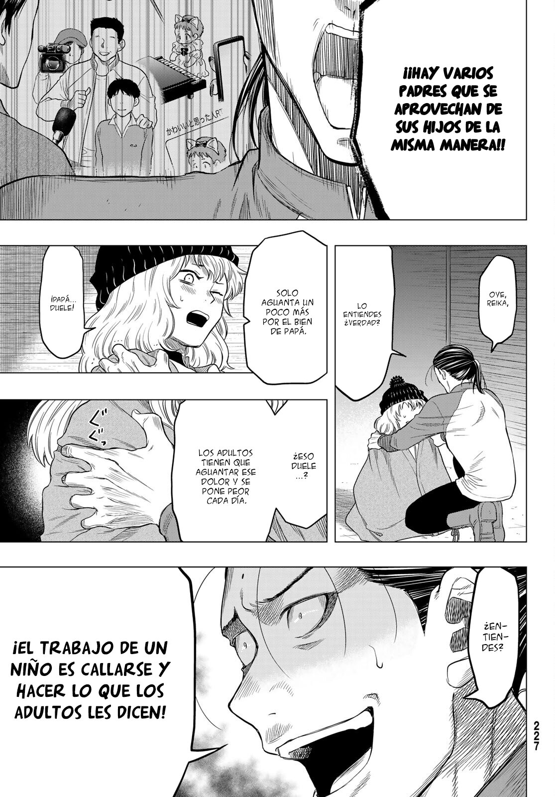 Read Tomodachi Game (es) Manga Online