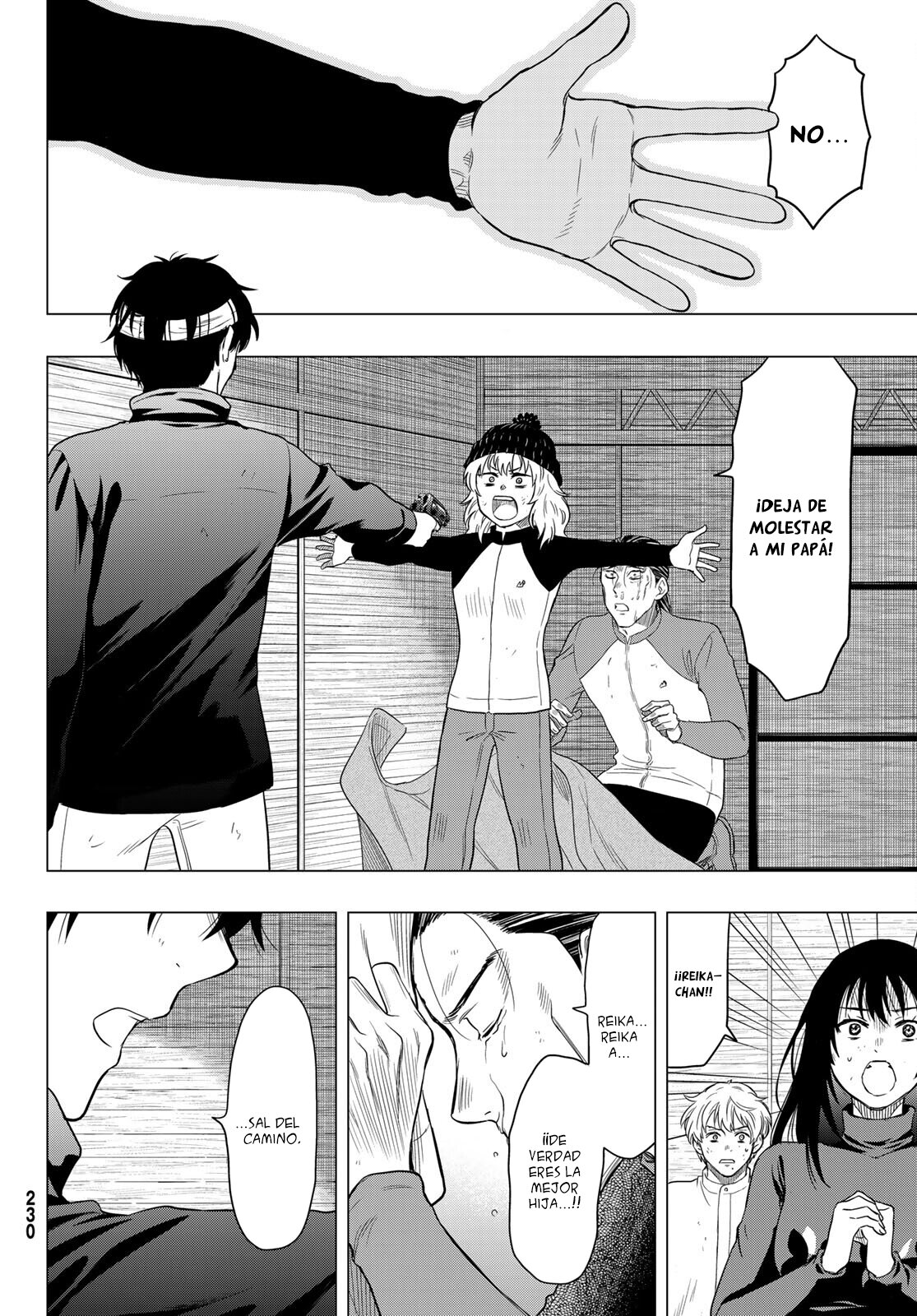 Read Tomodachi Game (es) Manga Online