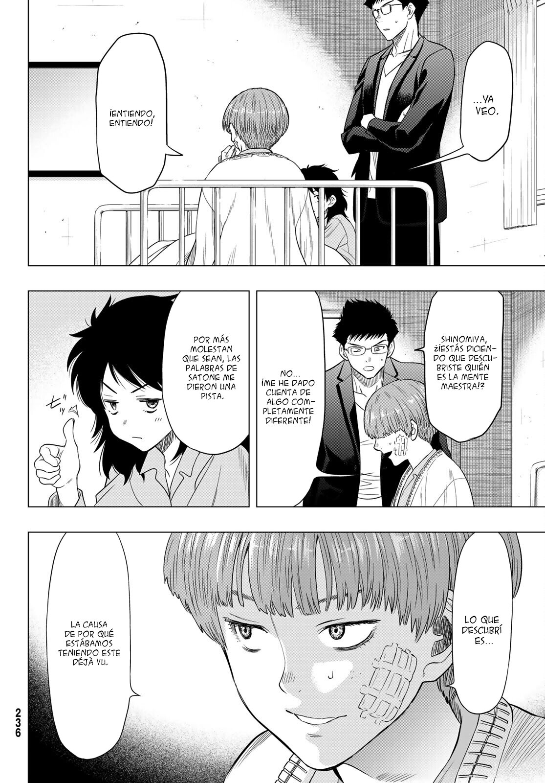 Read Tomodachi Game (es) Manga Online