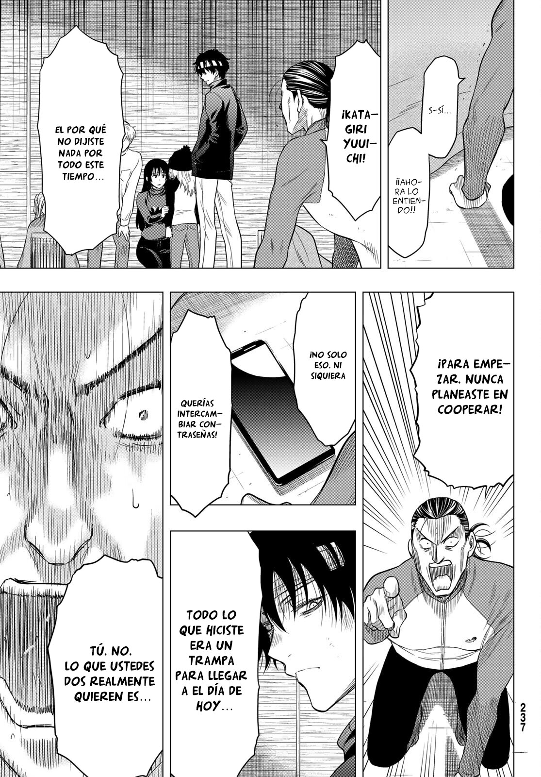 Read Tomodachi Game (es) Manga Online