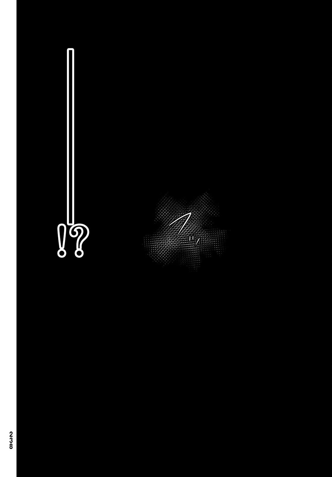 Read Tomodachi Game (es) Manga Online