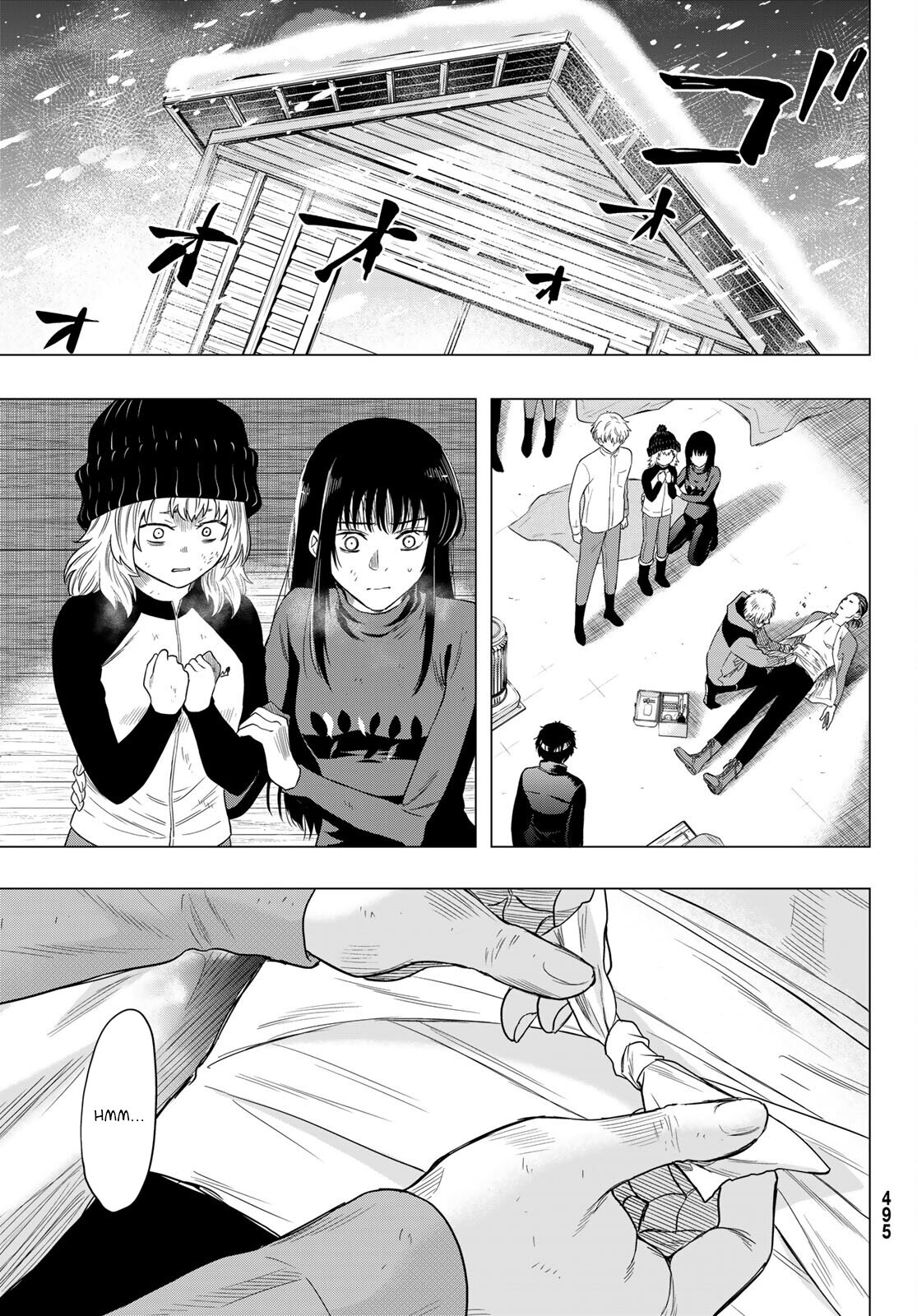 Read Tomodachi Game (es) Manga Online