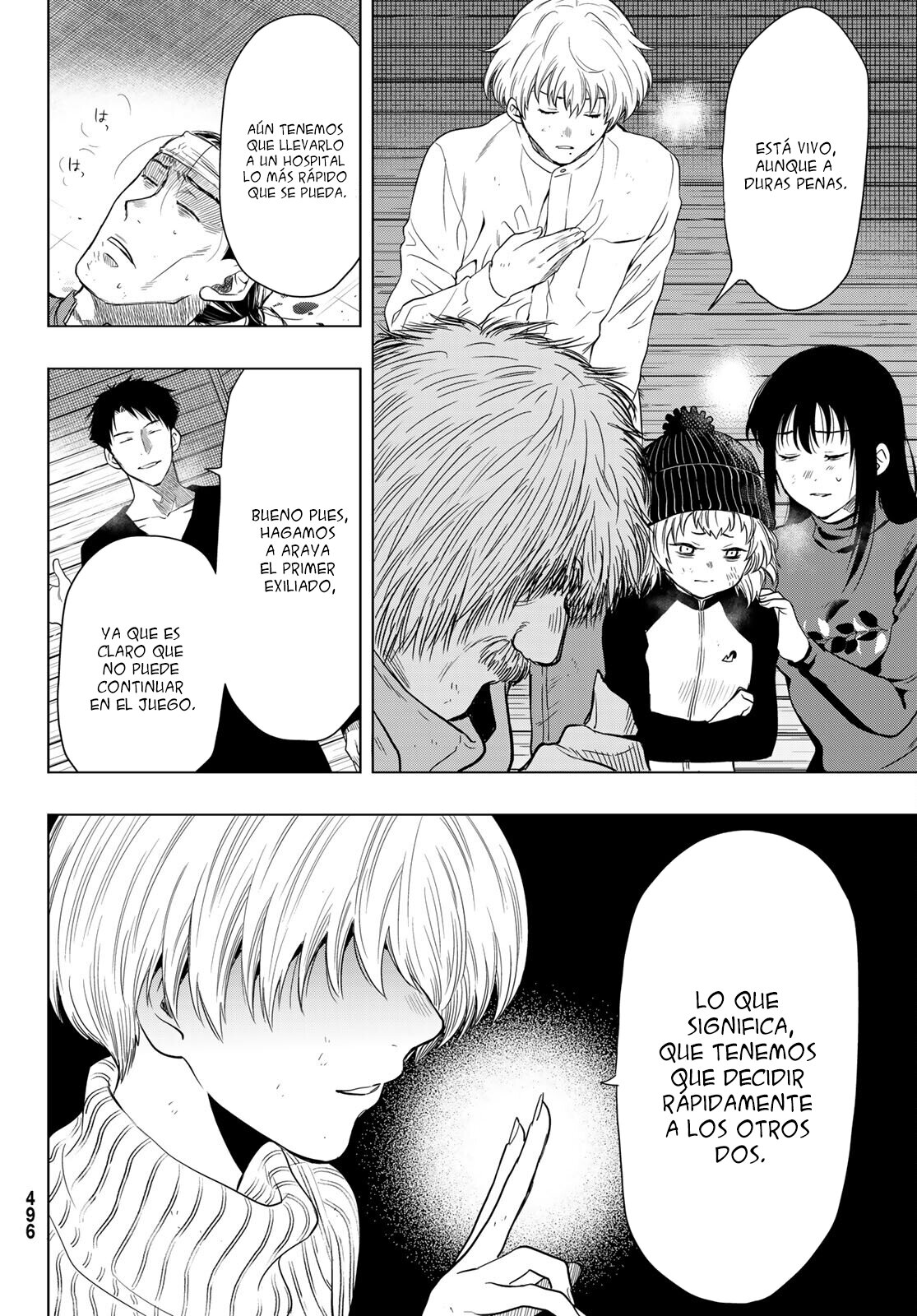 Read Tomodachi Game (es) Manga Online