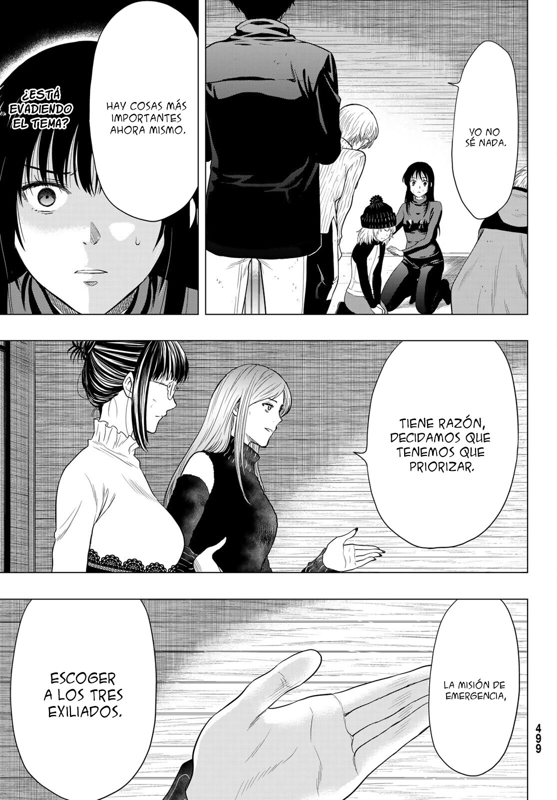 Read Tomodachi Game (es) Manga Online