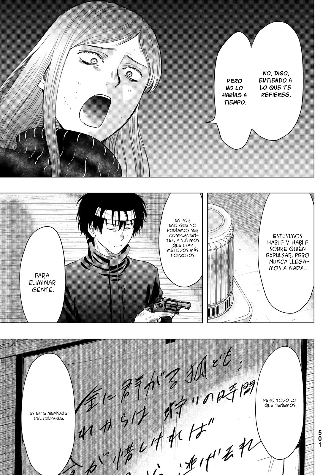 Read Tomodachi Game (es) Manga Online