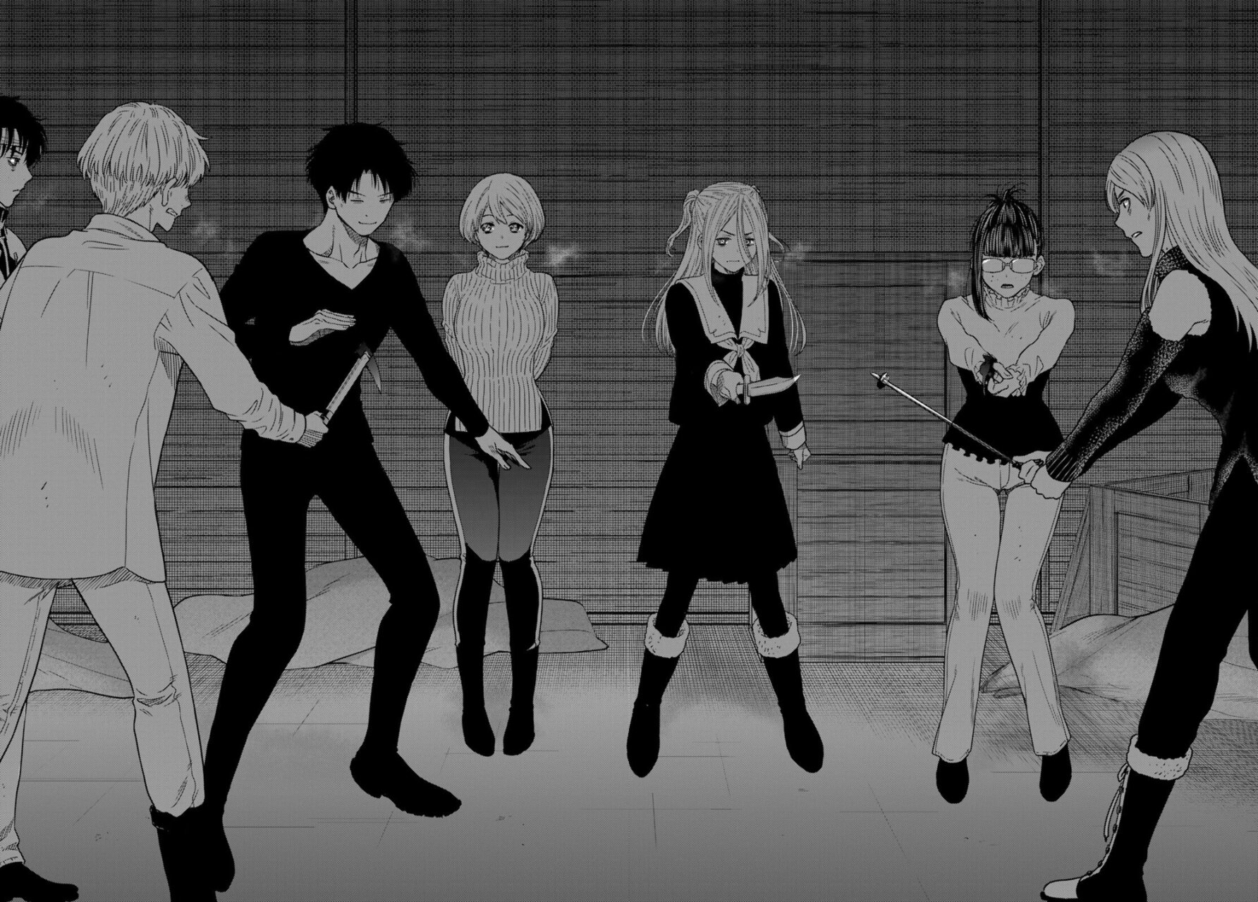 Read Tomodachi Game (es) Manga Online