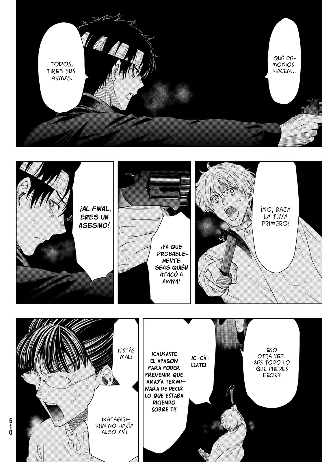 Read Tomodachi Game (es) Manga Online