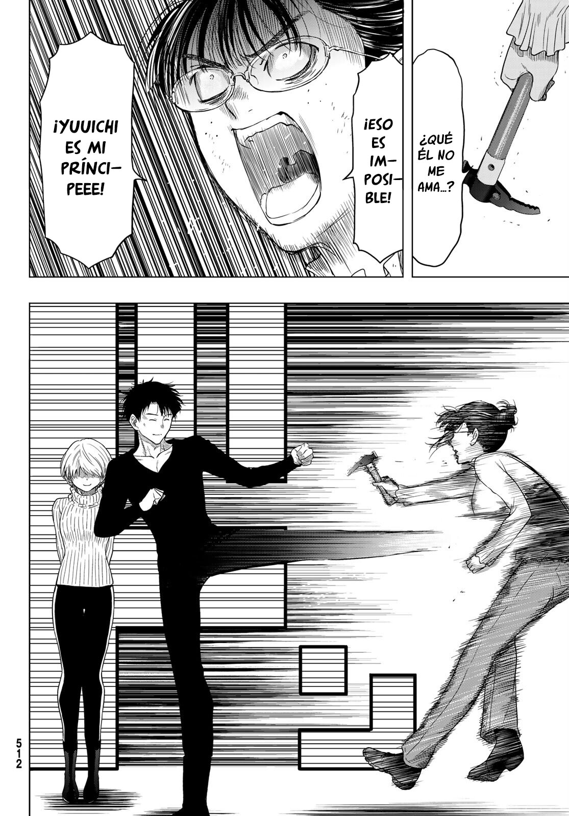 Read Tomodachi Game (es) Manga Online