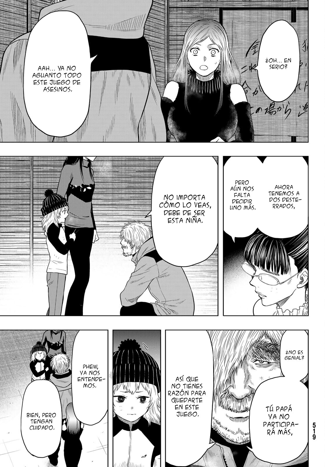 Read Tomodachi Game (es) Manga Online