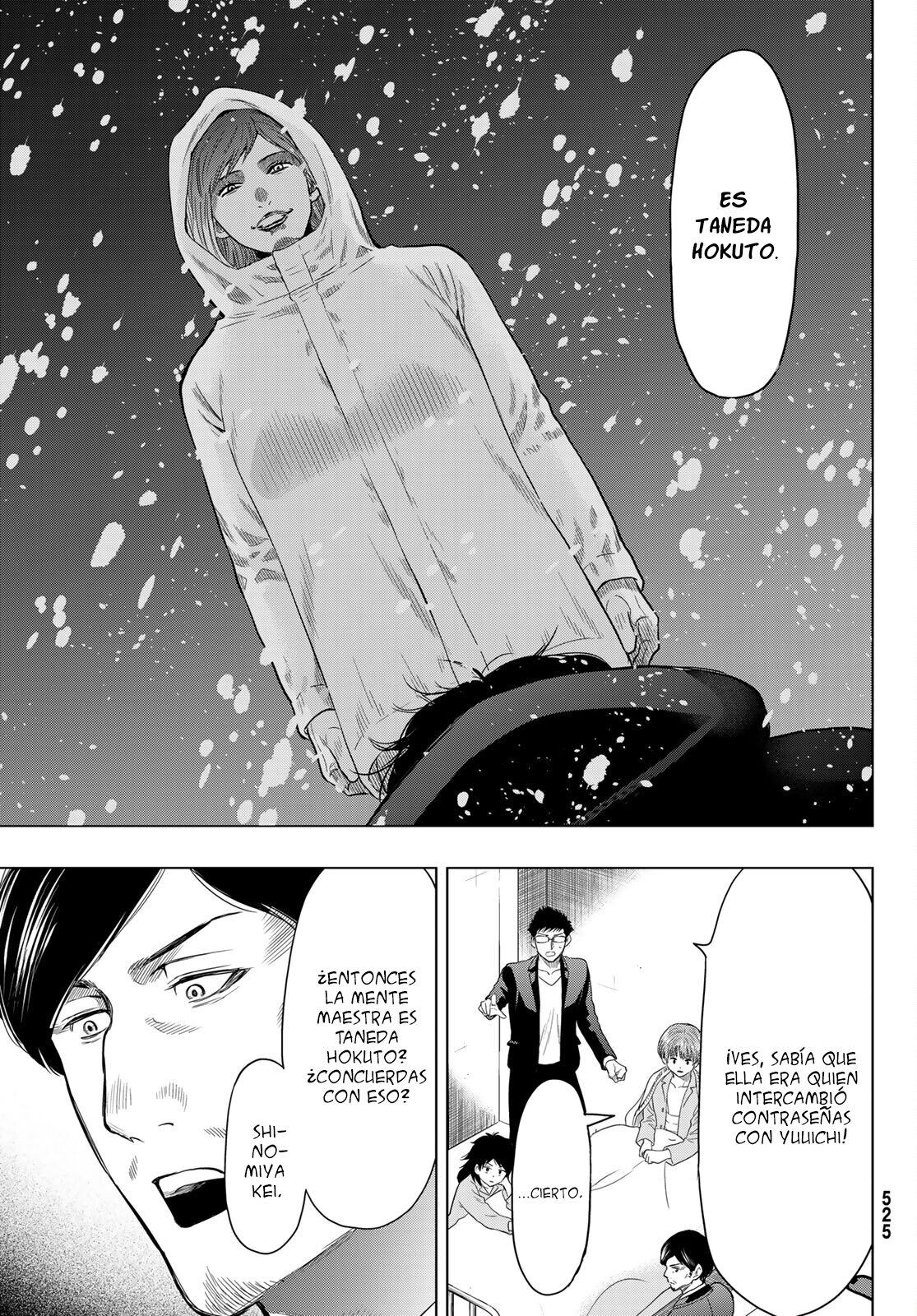 Read Tomodachi Game (es) Manga Online