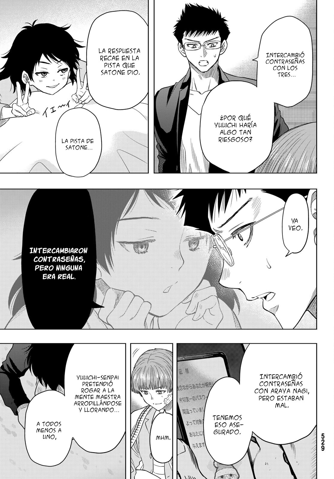 Read Tomodachi Game (es) Manga Online