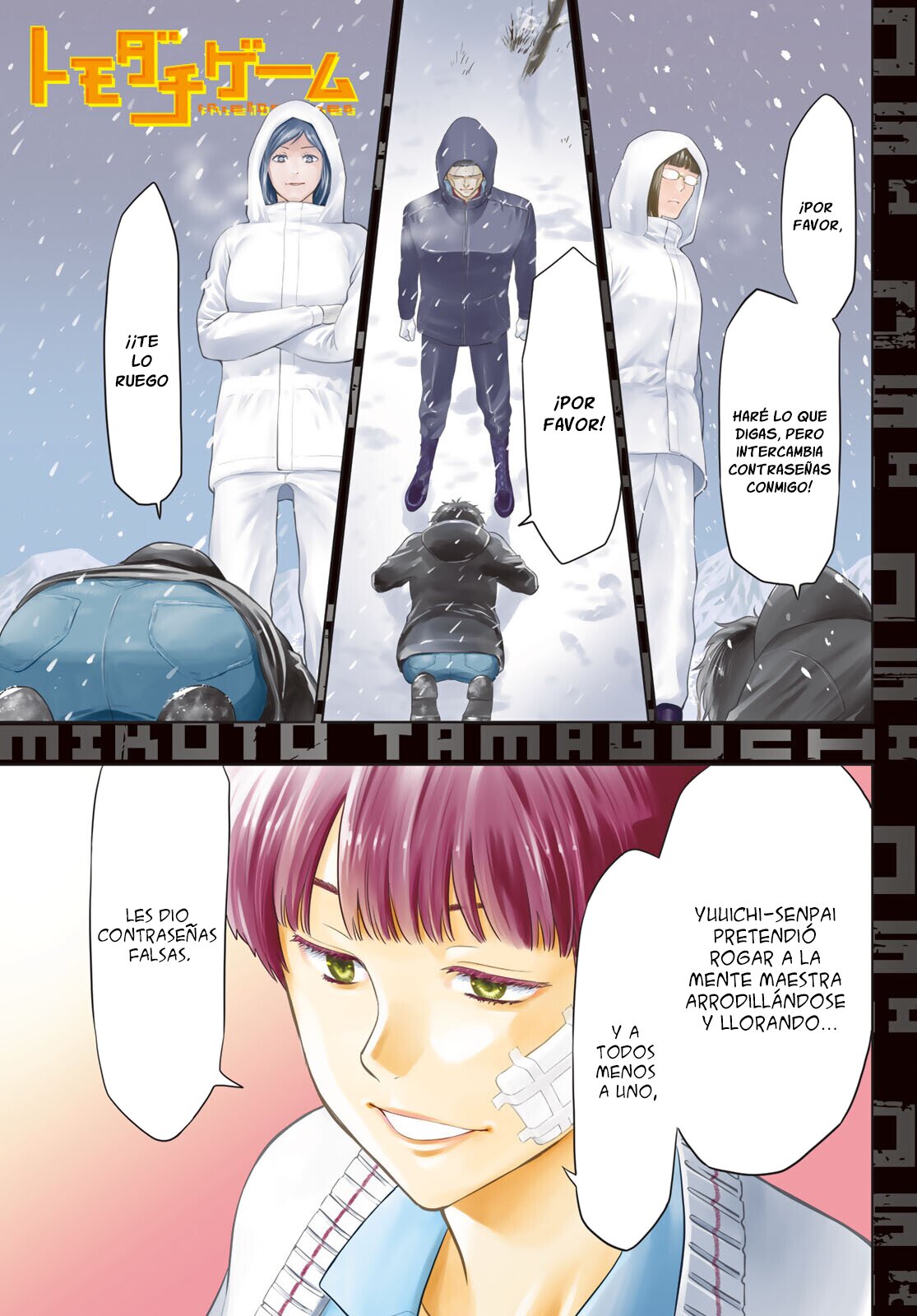 Read Tomodachi Game (es) Manga Online