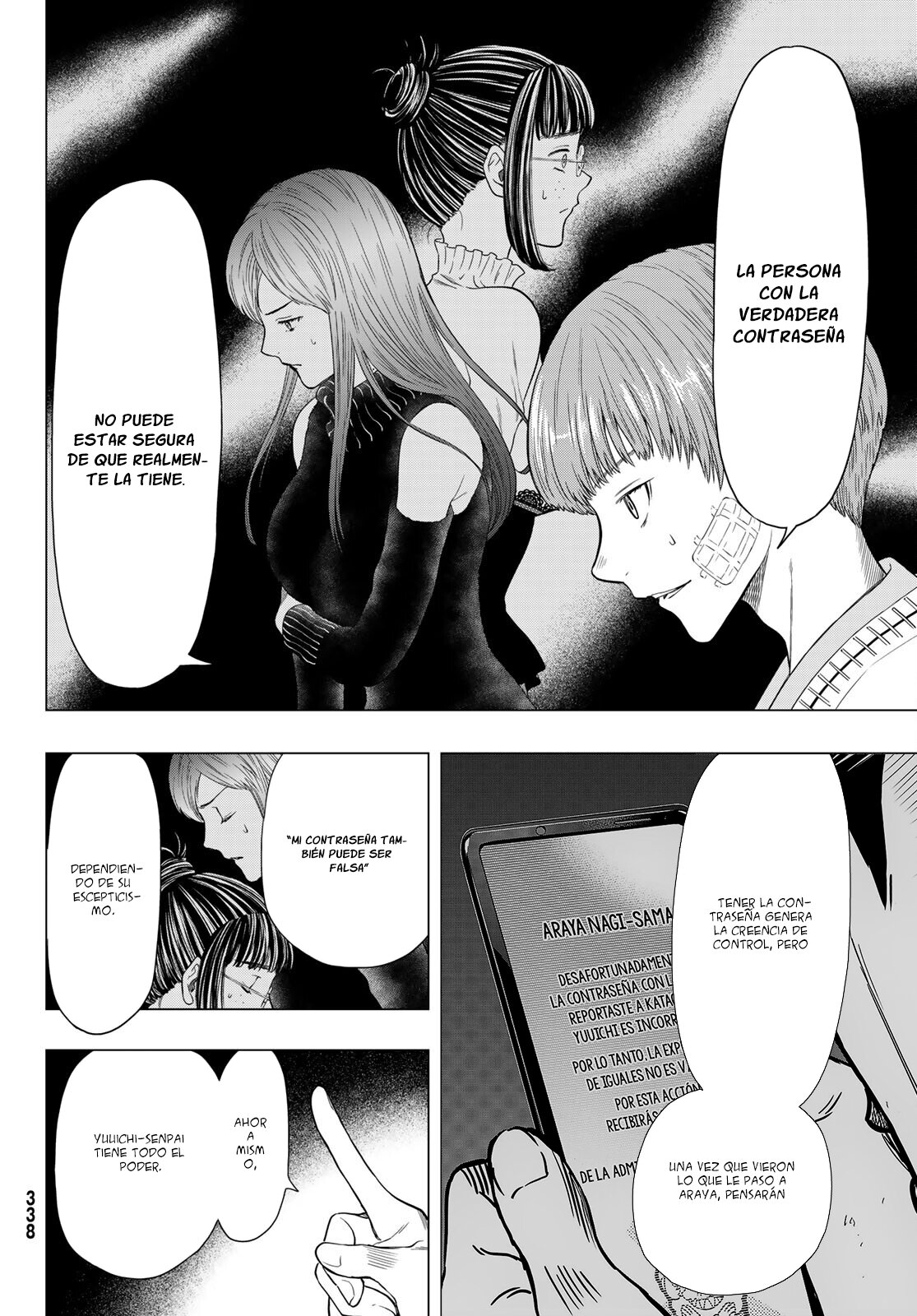 Read Tomodachi Game (es) Manga Online