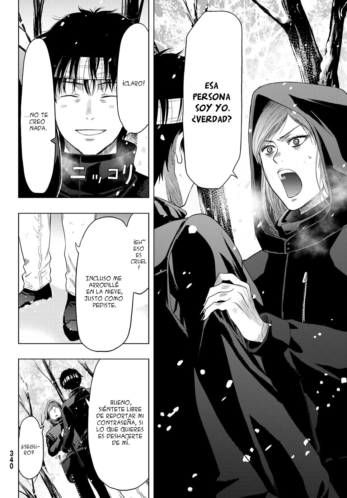 Read Tomodachi Game (es) Manga Online