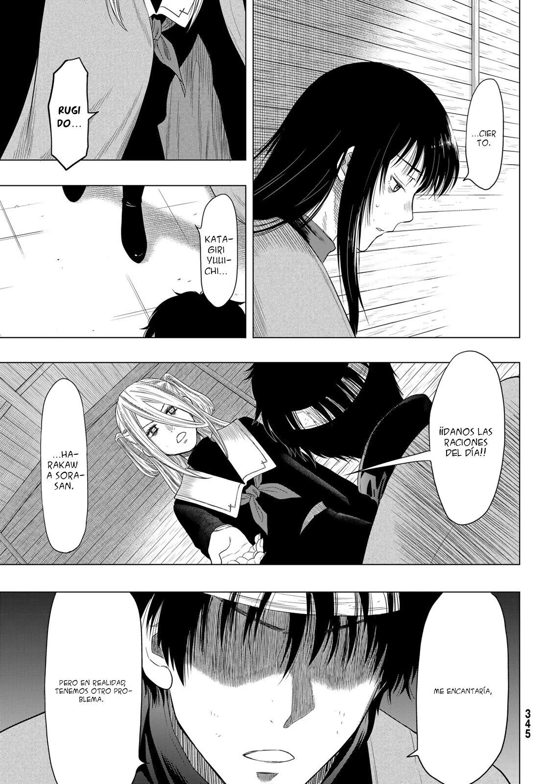 Read Tomodachi Game (es) Manga Online