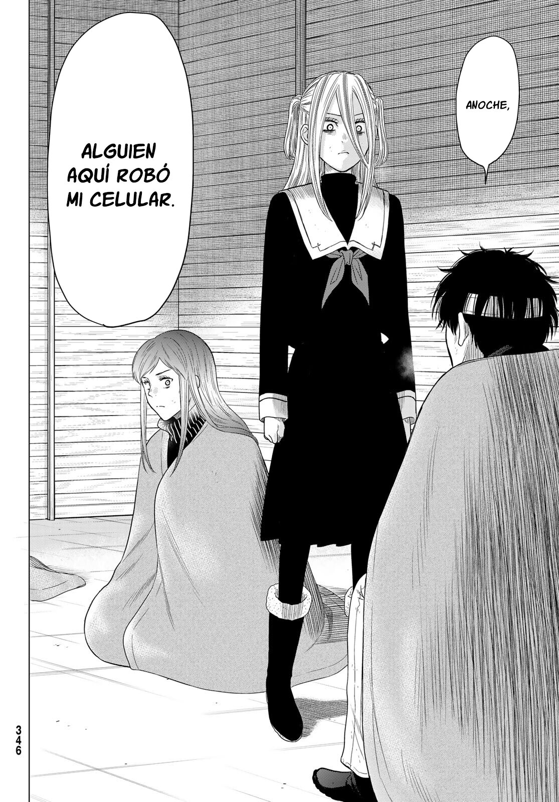 Read Tomodachi Game (es) Manga Online