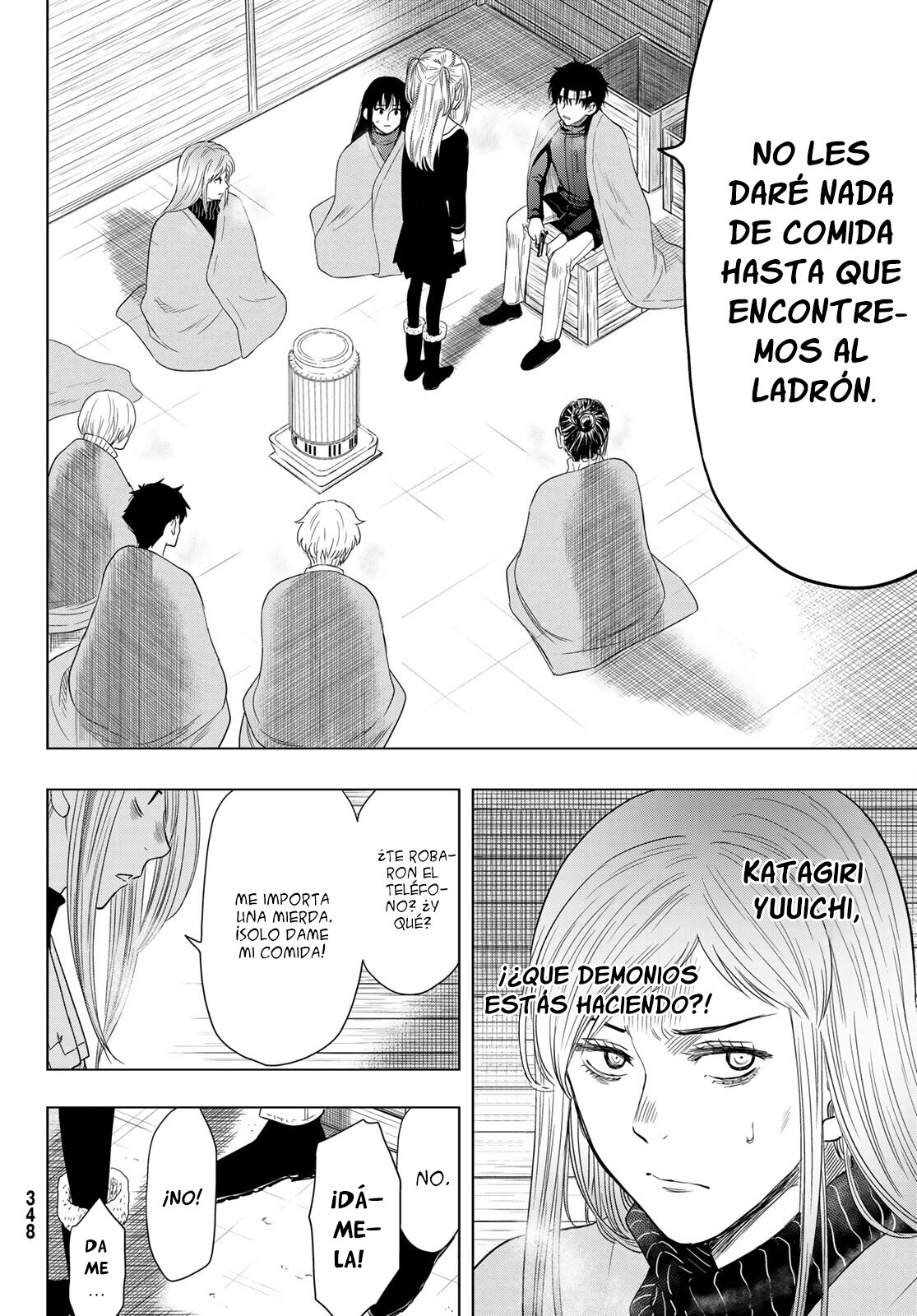 Read Tomodachi Game (es) Manga Online