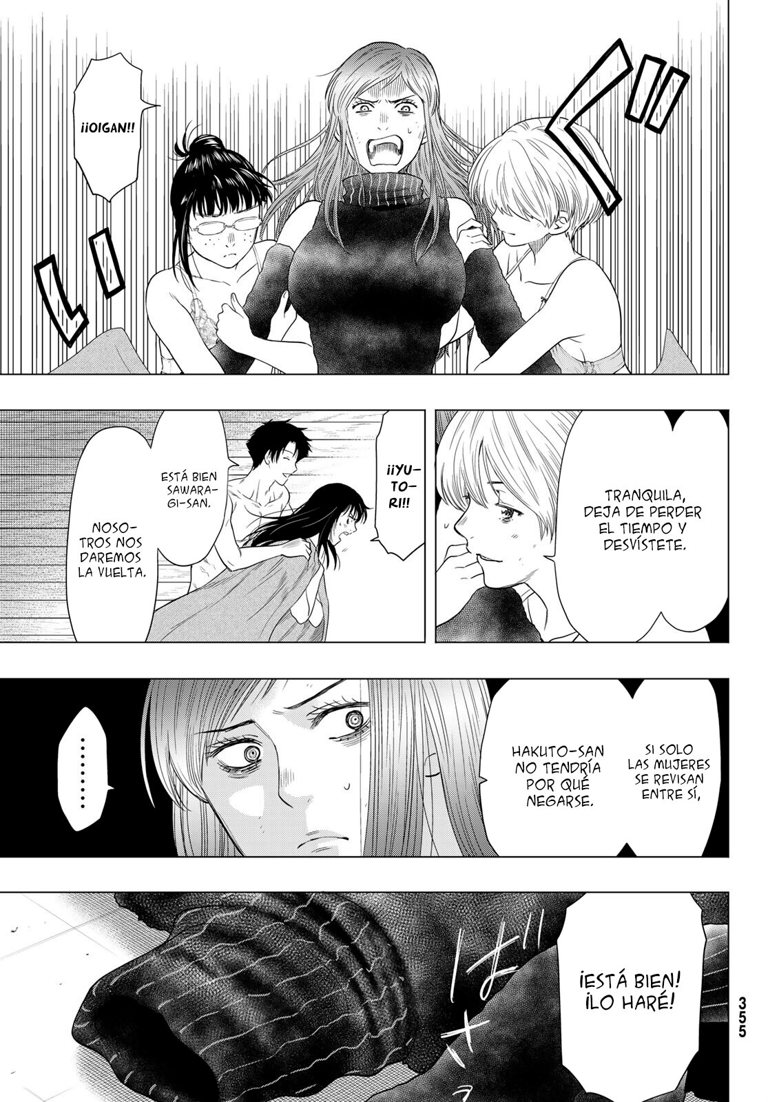 Read Tomodachi Game (es) Manga Online