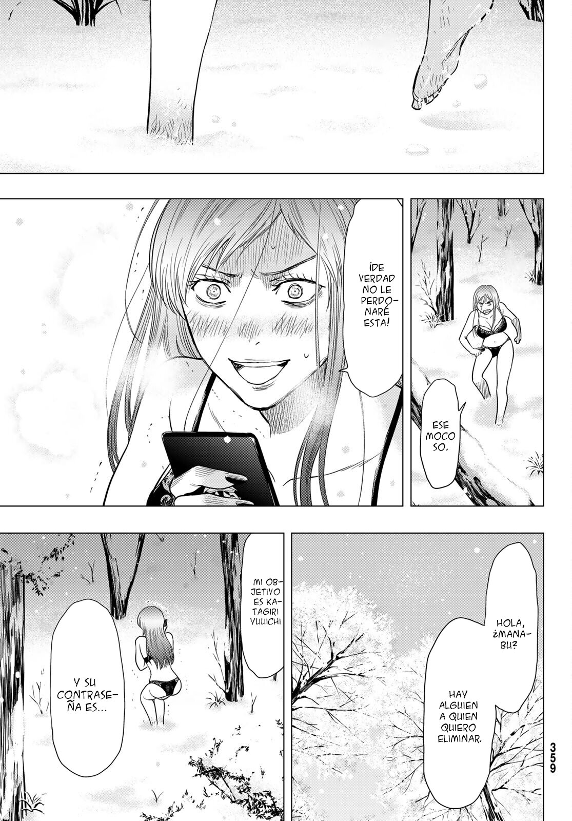 Read Tomodachi Game (es) Manga Online