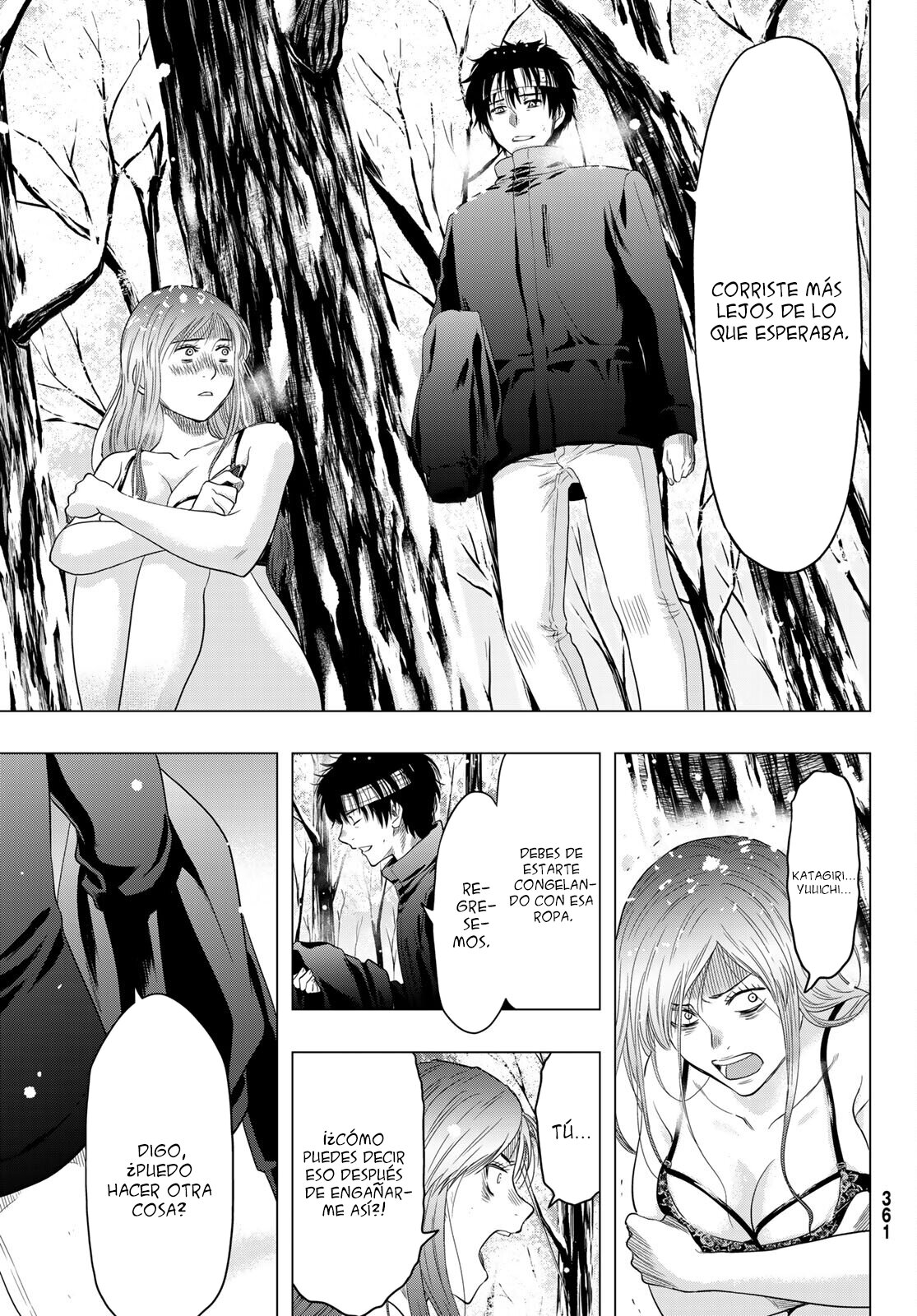 Read Tomodachi Game (es) Manga Online