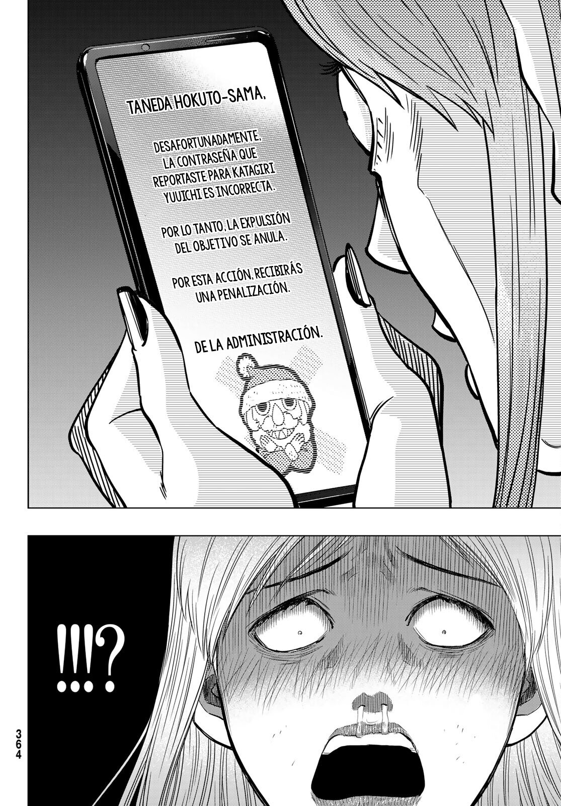 Read Tomodachi Game (es) Manga Online