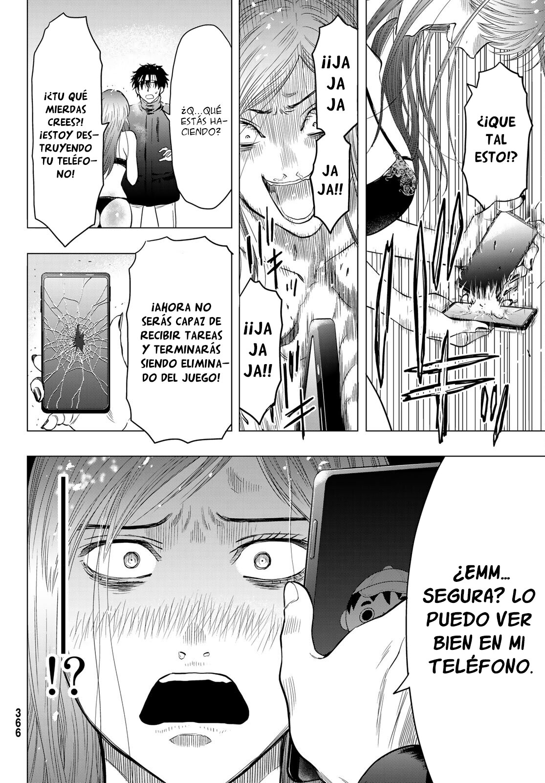 Read Tomodachi Game (es) Manga Online