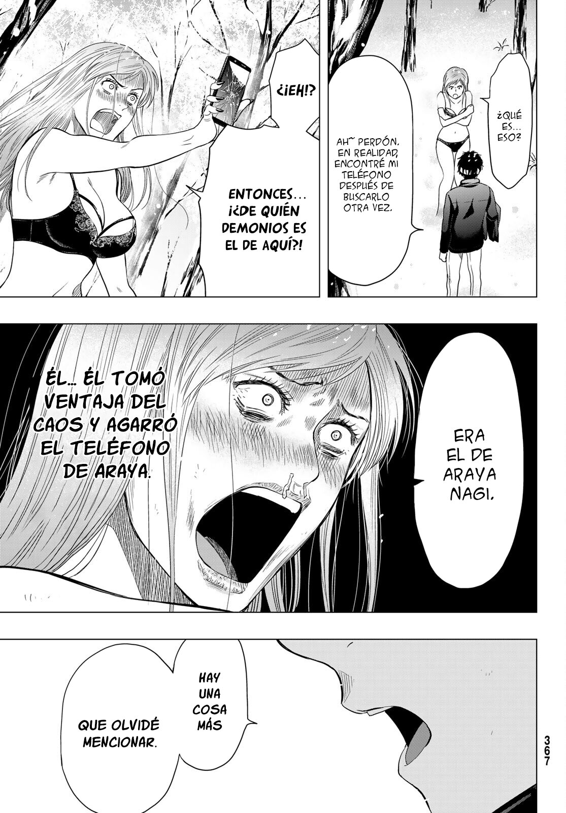 Read Tomodachi Game (es) Manga Online