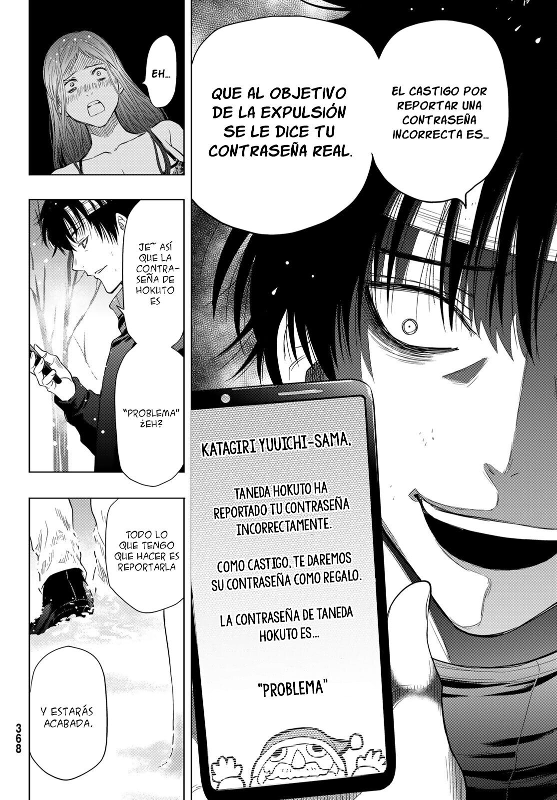 Read Tomodachi Game (es) Manga Online