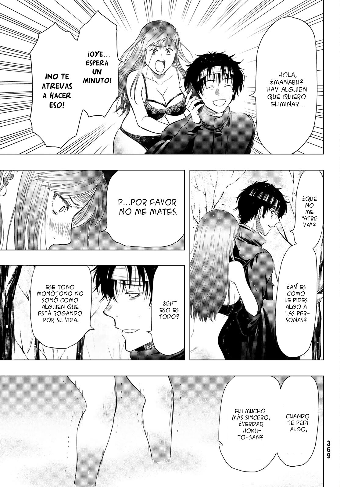 Read Tomodachi Game (es) Manga Online