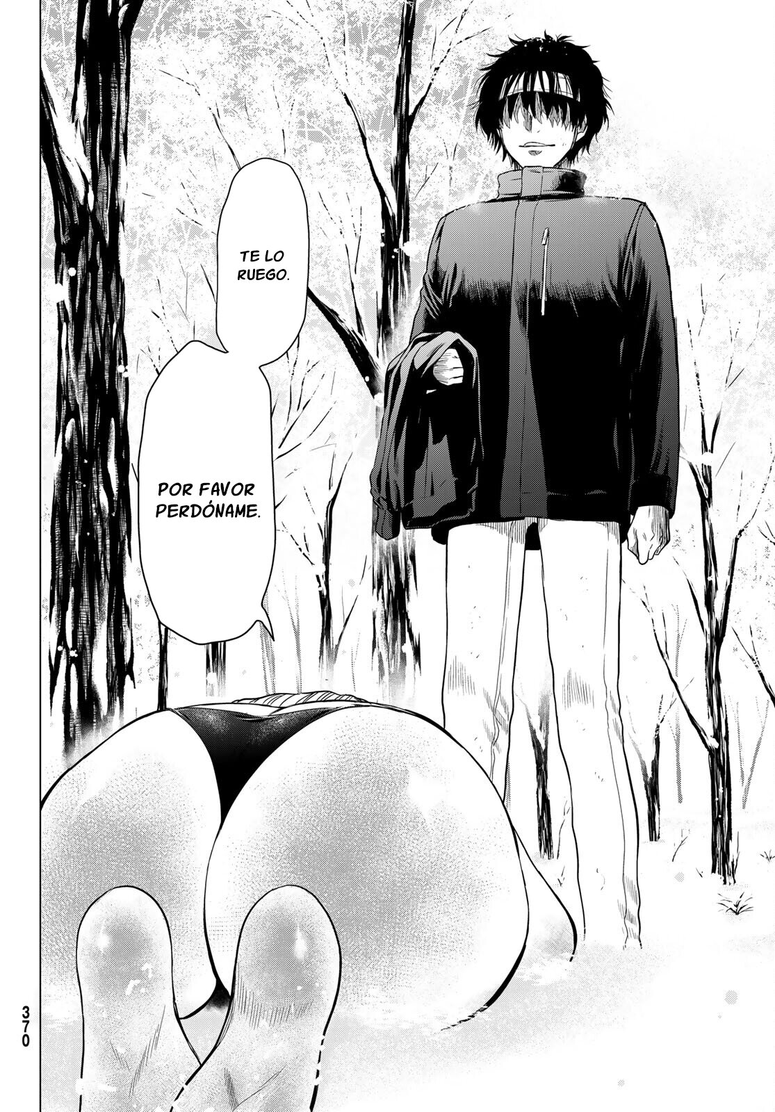 Read Tomodachi Game (es) Manga Online