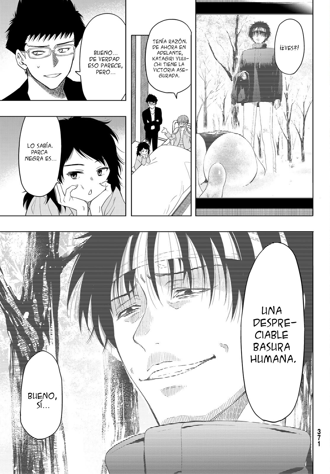 Read Tomodachi Game (es) Manga Online