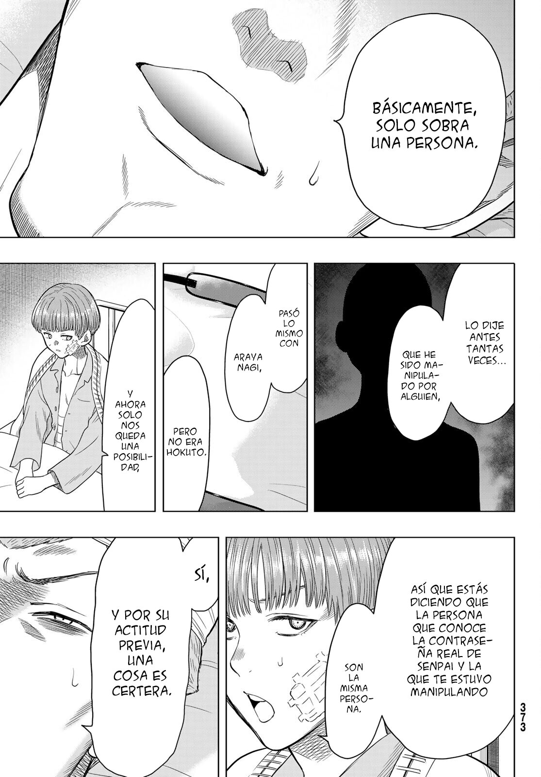 Read Tomodachi Game (es) Manga Online