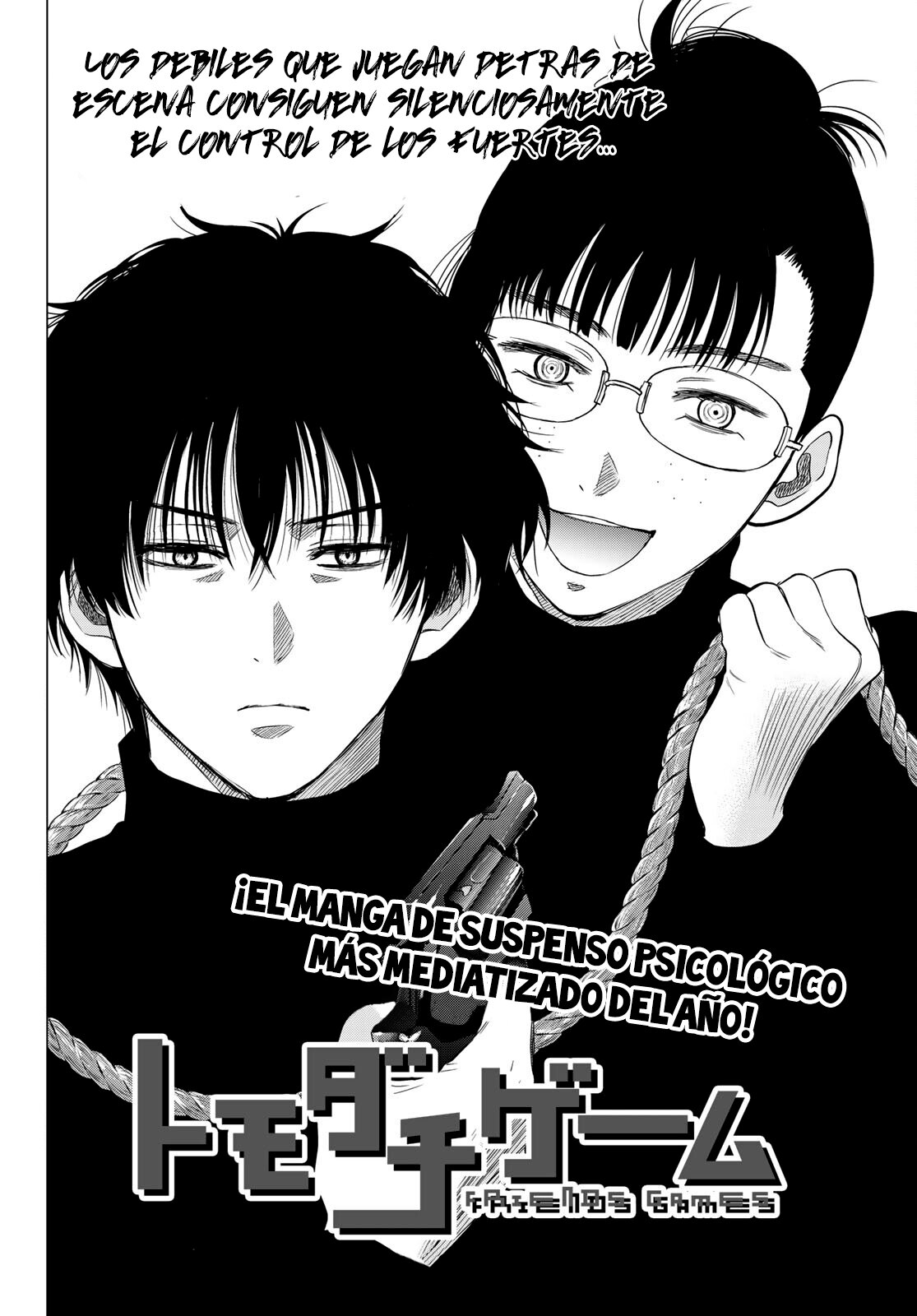 Read Tomodachi Game (es) Manga Online