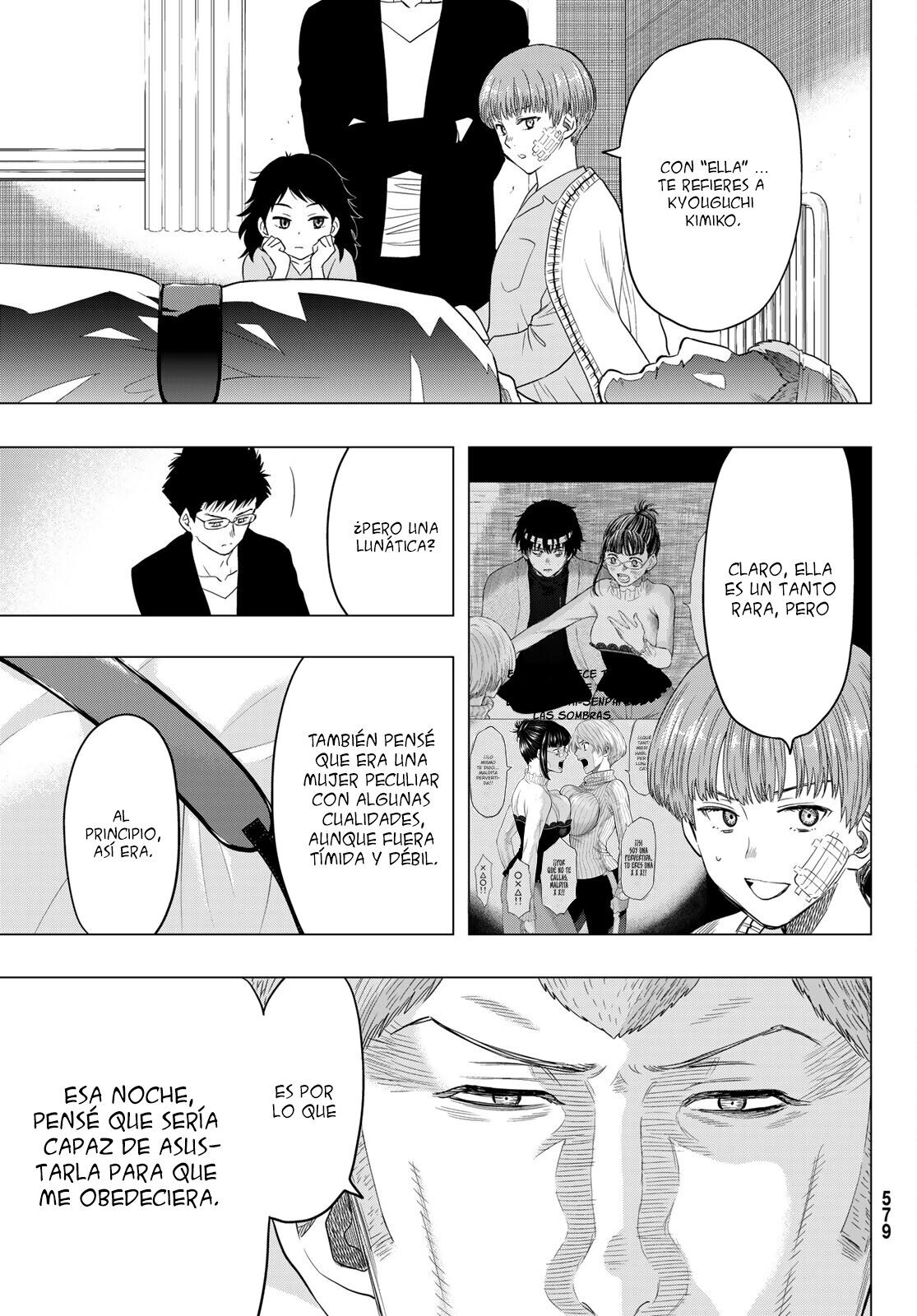 Read Tomodachi Game (es) Manga Online