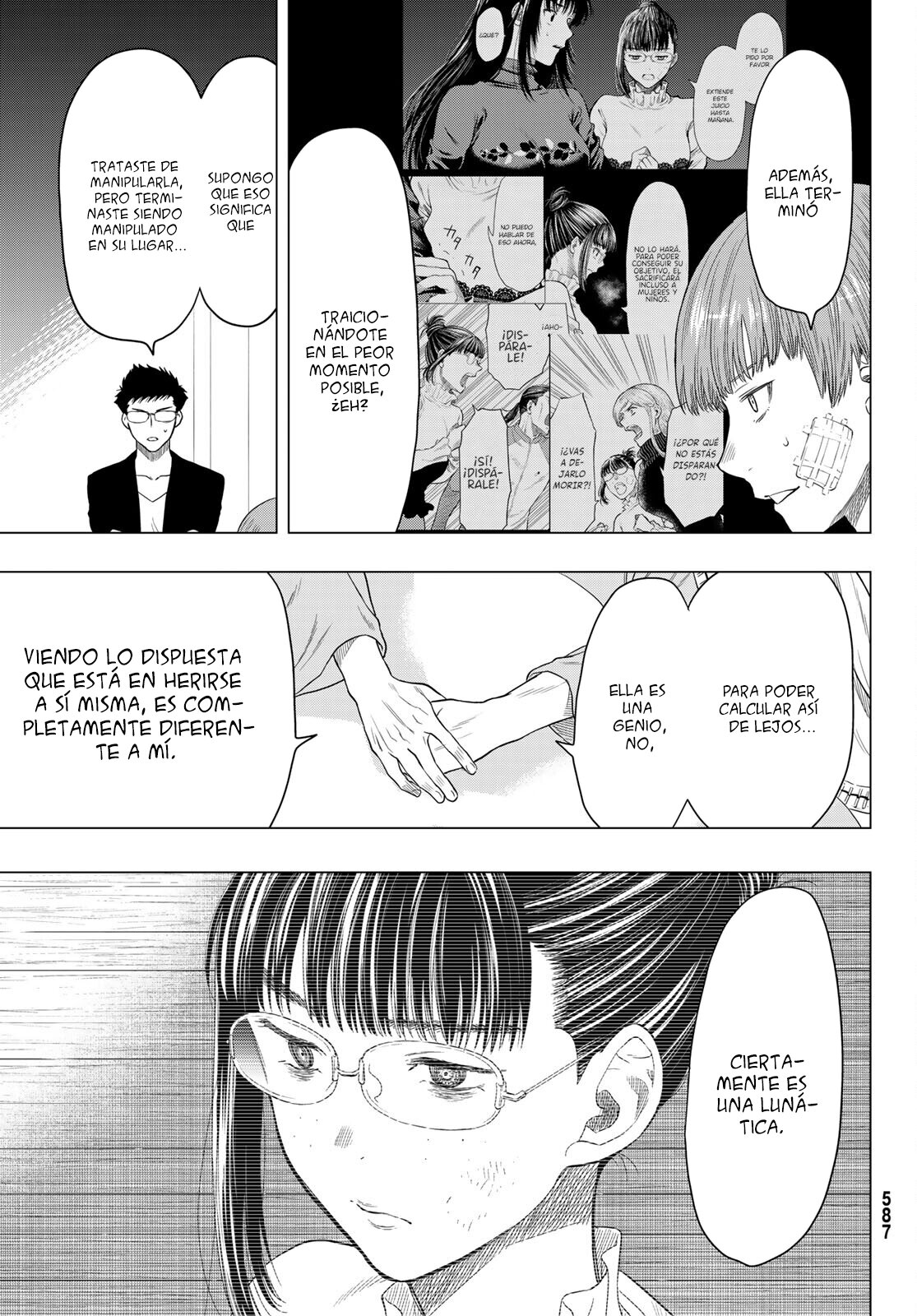 Read Tomodachi Game (es) Manga Online