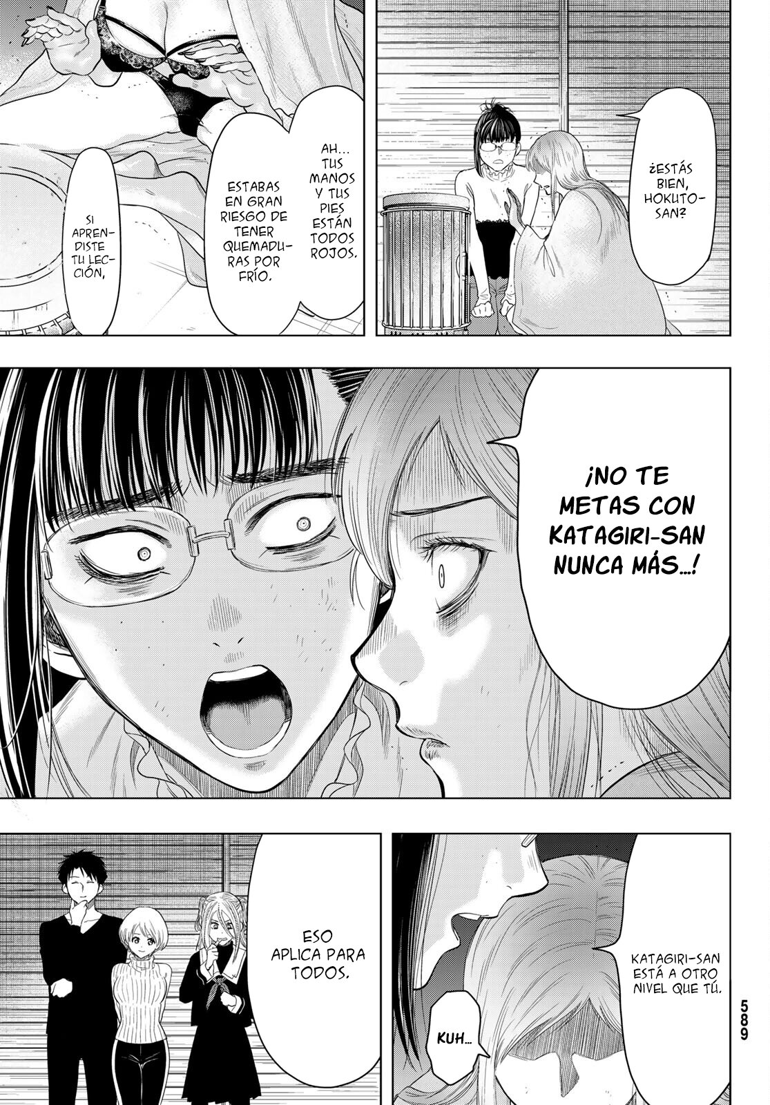 Read Tomodachi Game (es) Manga Online