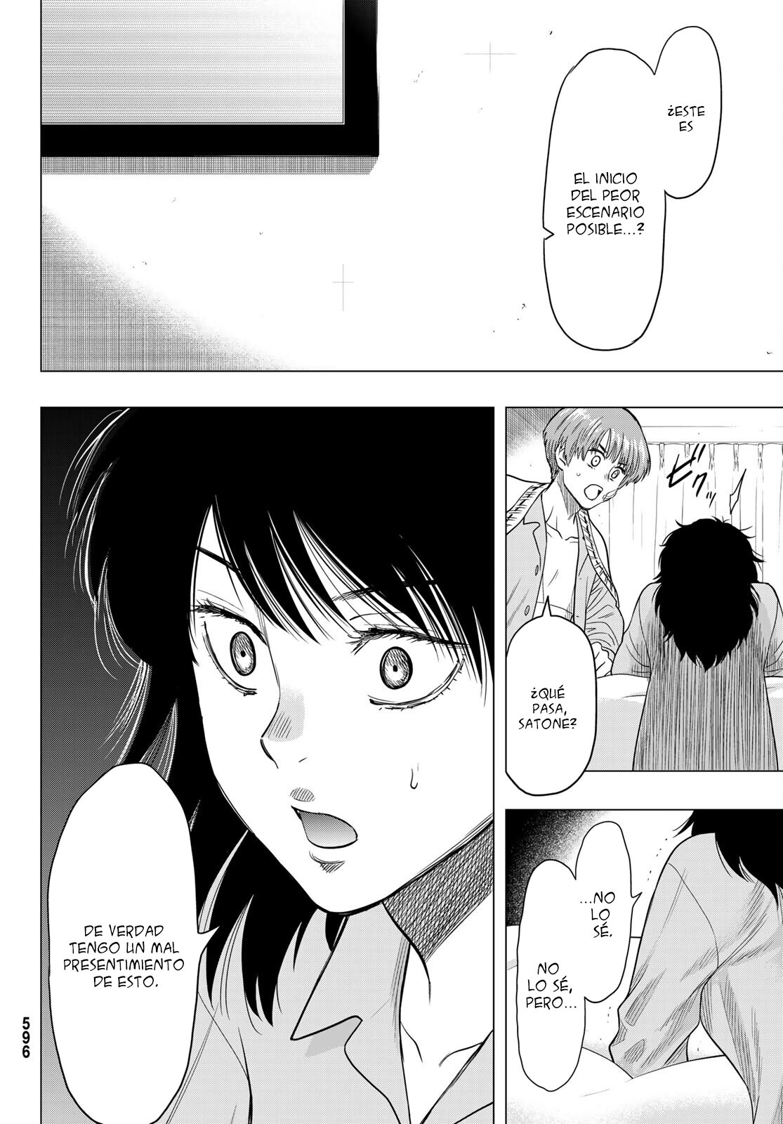 Read Tomodachi Game (es) Manga Online