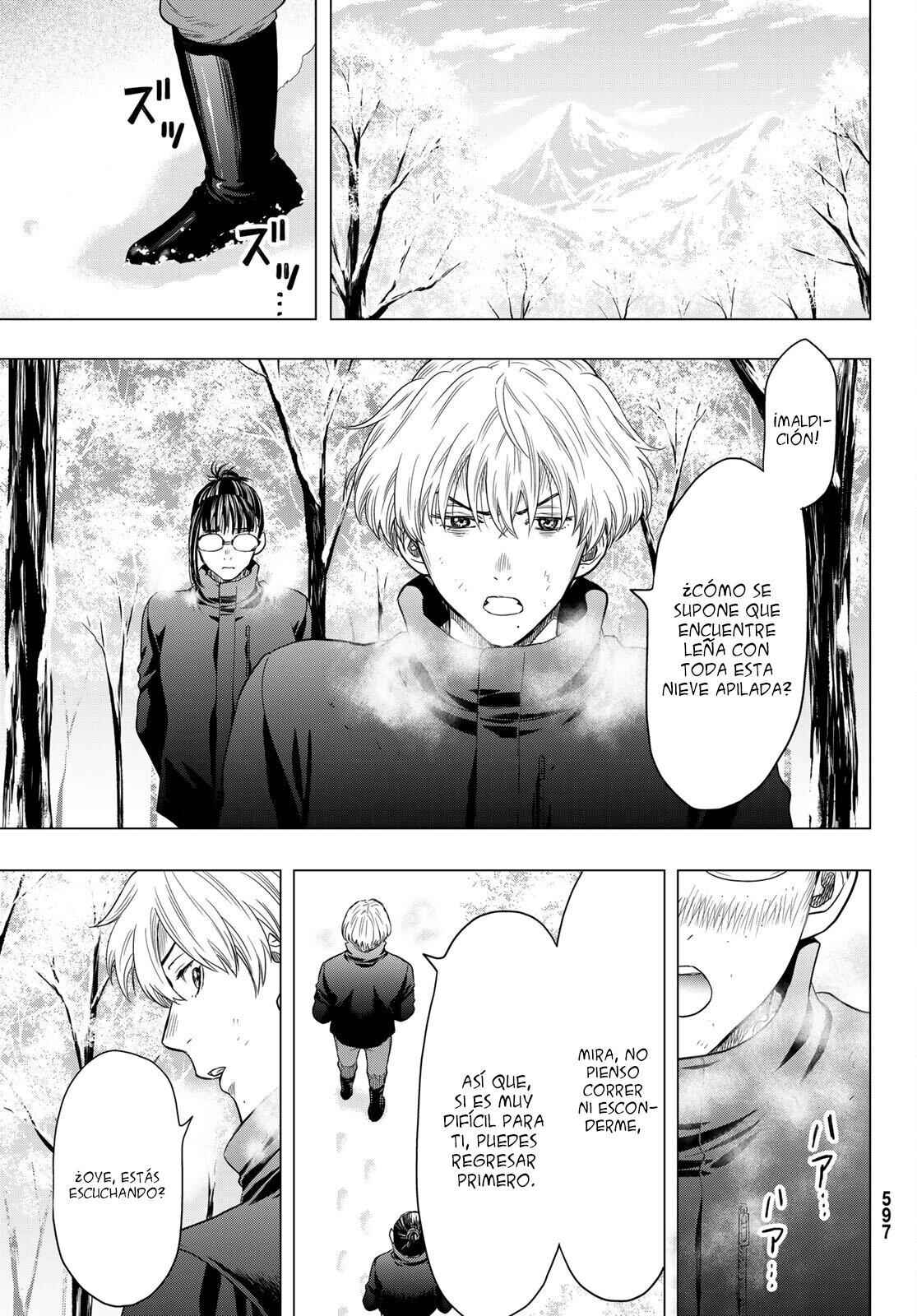 Read Tomodachi Game (es) Manga Online