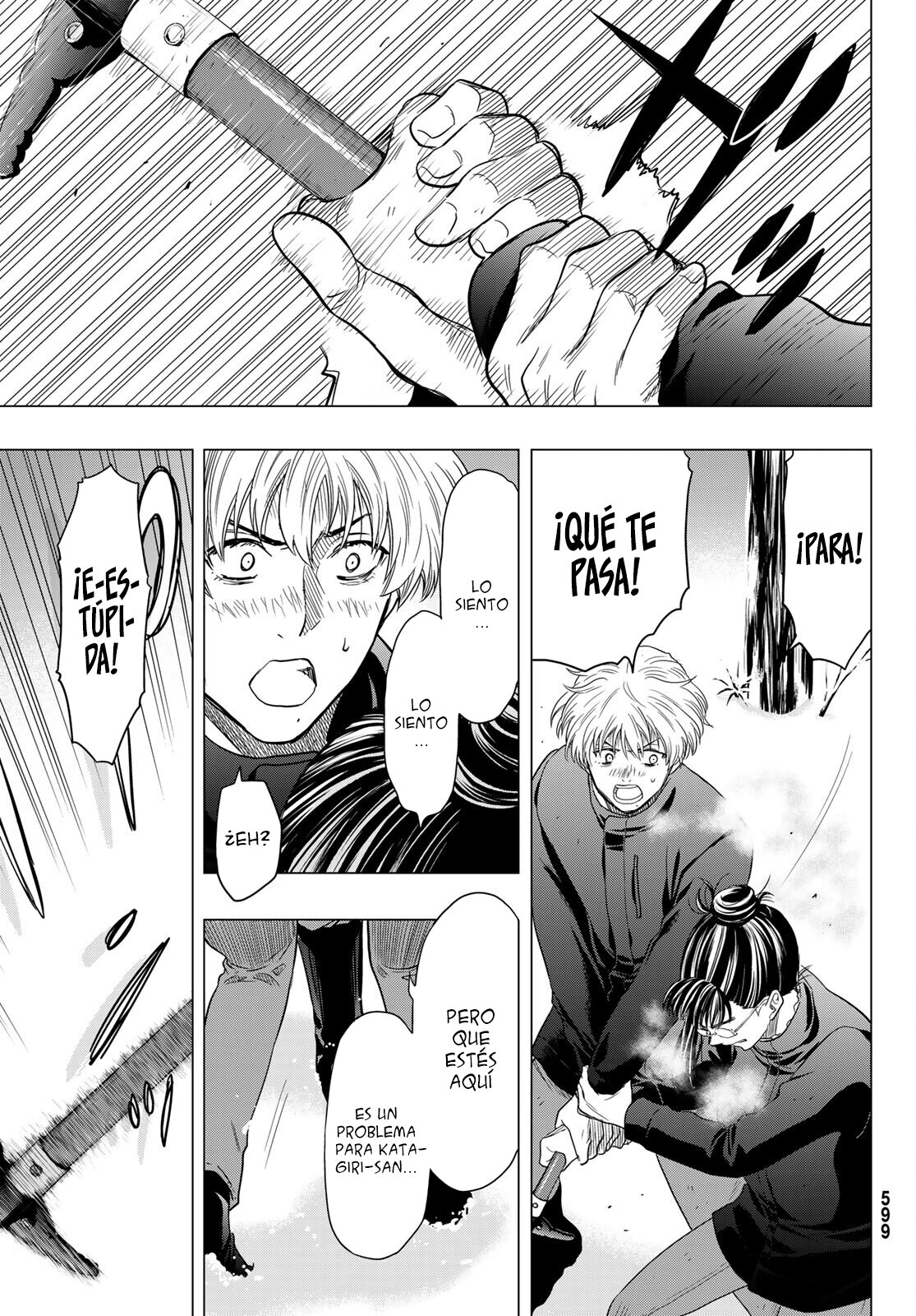 Read Tomodachi Game (es) Manga Online