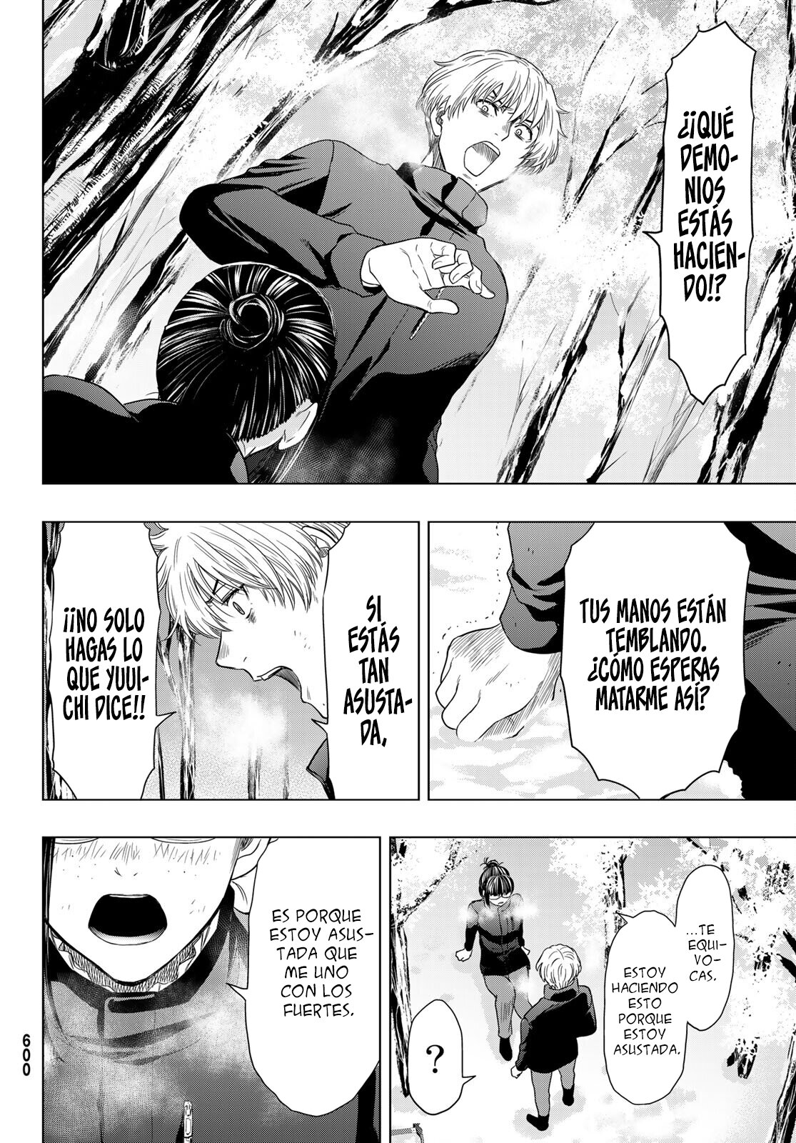 Read Tomodachi Game (es) Manga Online