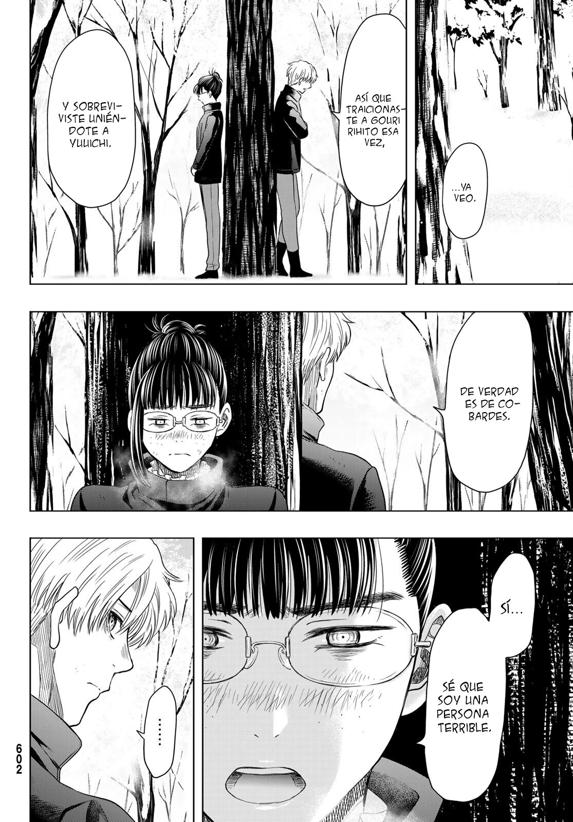 Read Tomodachi Game (es) Manga Online