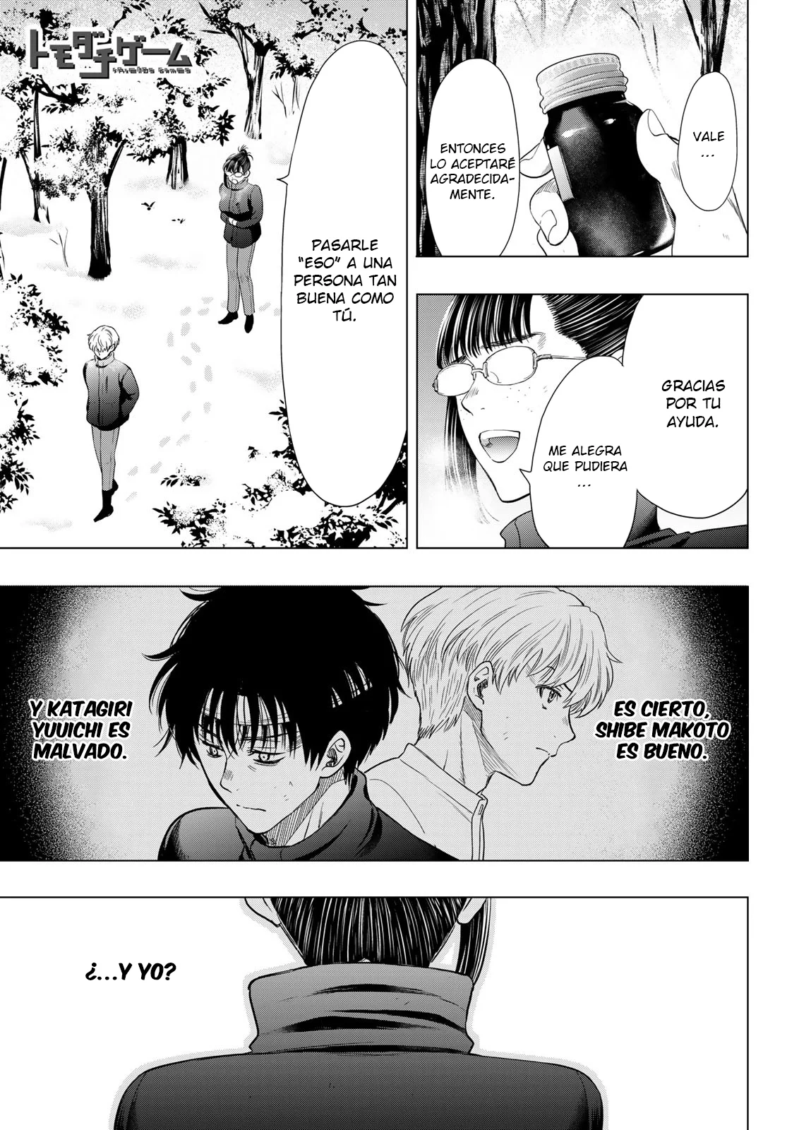 Read Tomodachi Game (es) Manga Online