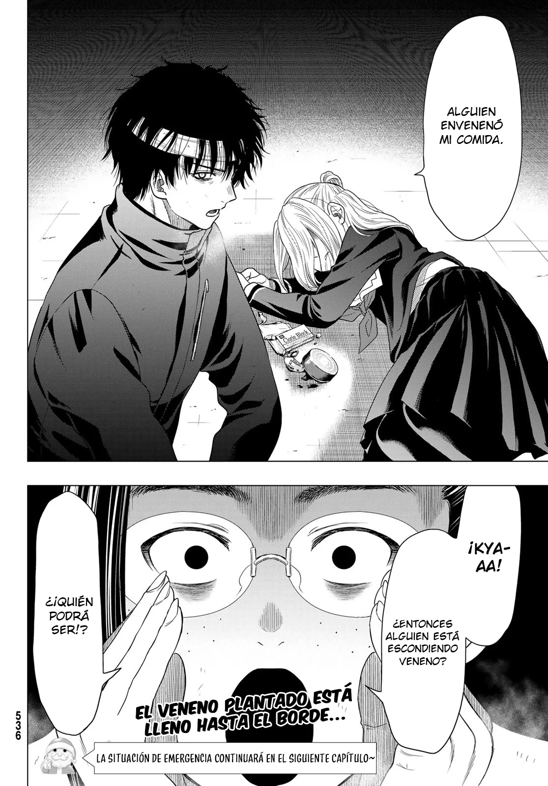 Read Tomodachi Game (es) Manga Online