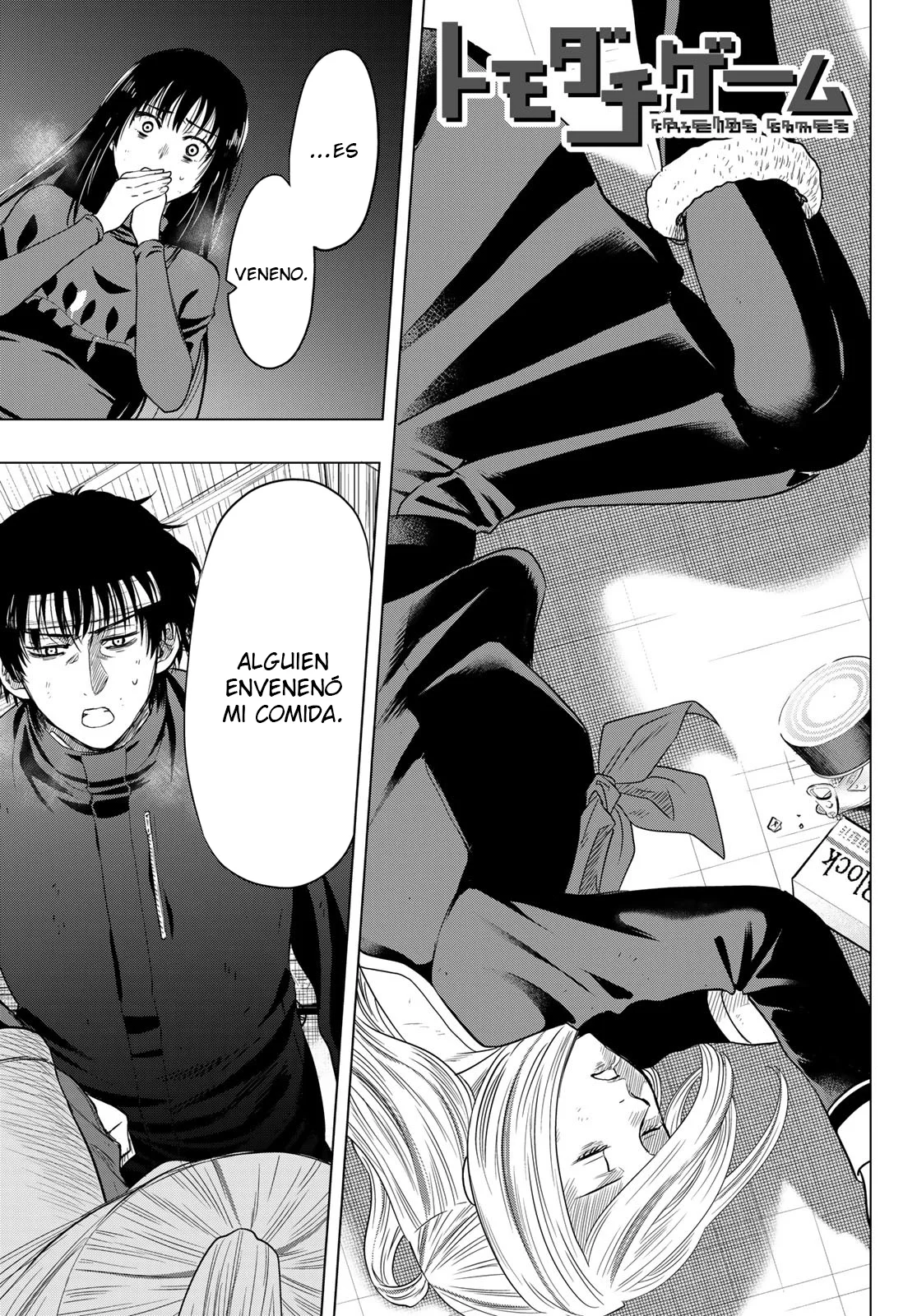 Read Tomodachi Game (es) Manga Online