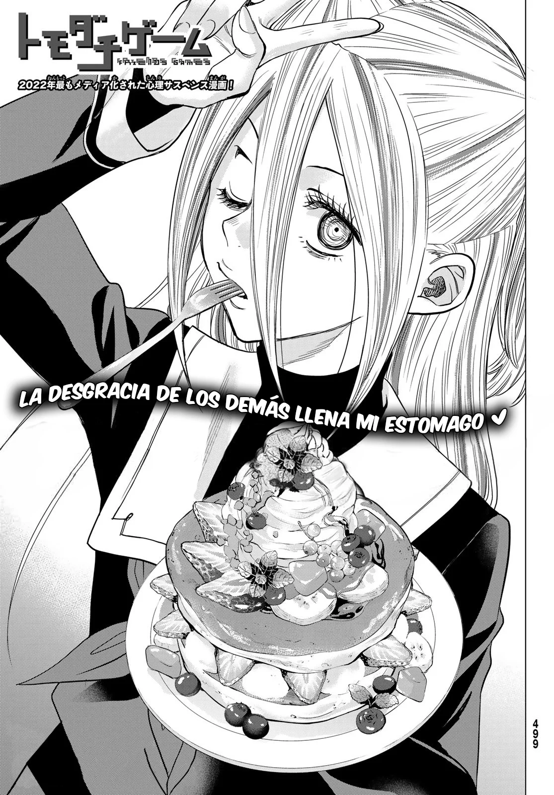 Read Tomodachi Game (es) Manga Online