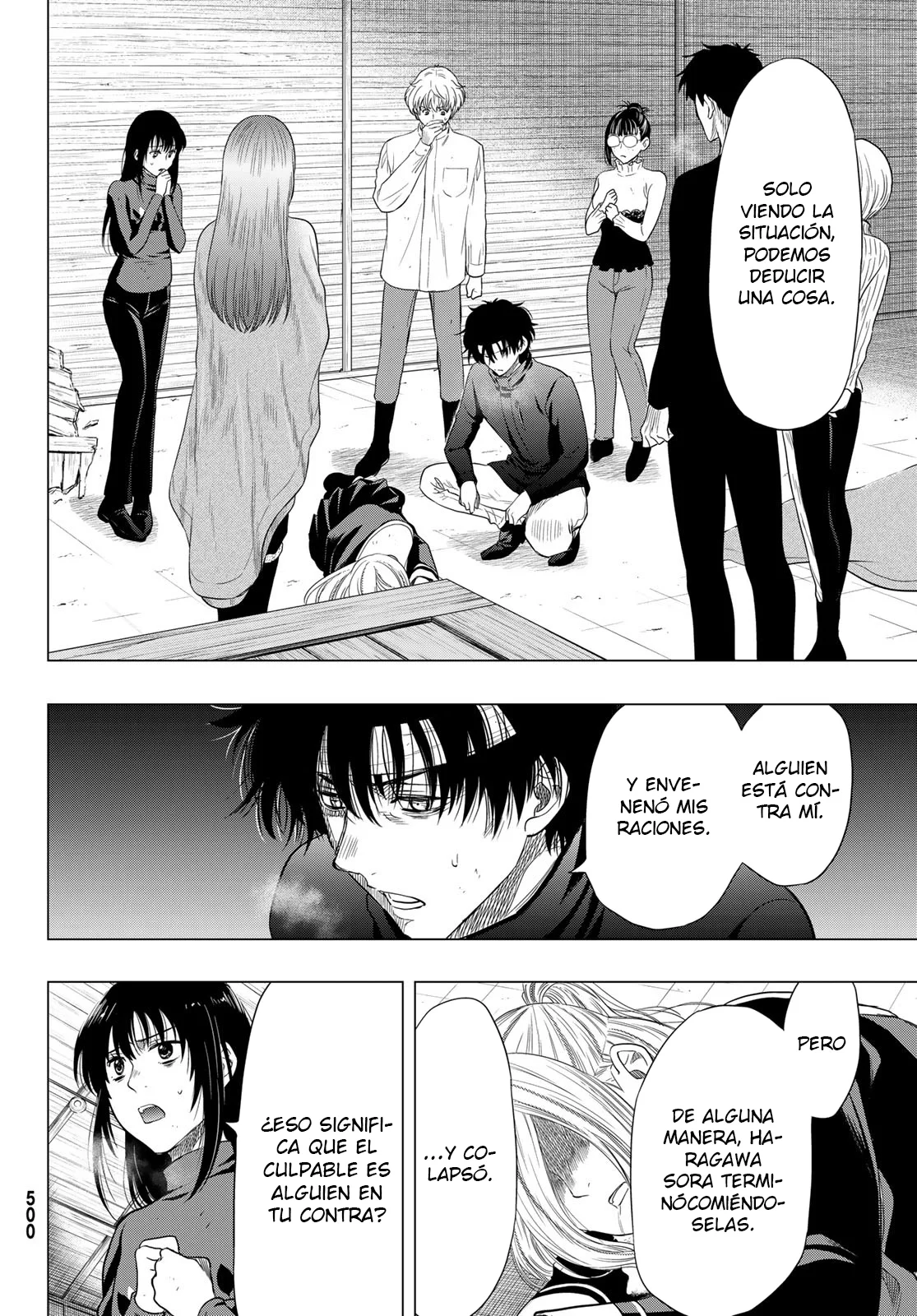 Read Tomodachi Game (es) Manga Online