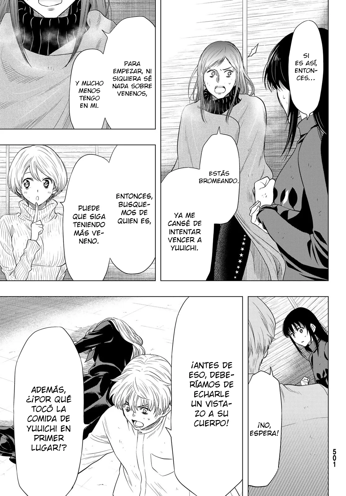 Read Tomodachi Game (es) Manga Online