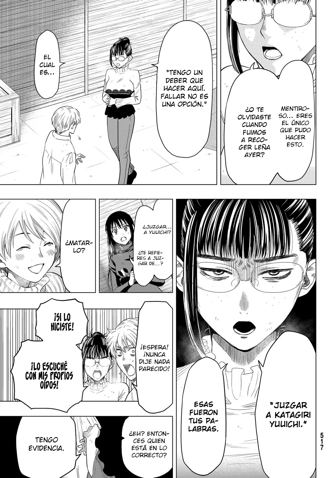 Read Tomodachi Game (es) Manga Online